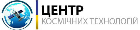 Навчально-науковий центр космічних технологій
